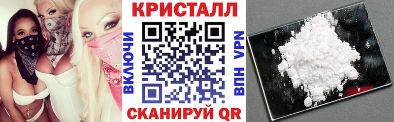АМФЕТАМИН 98% OMG маркетплейс Николаевск цена наркотик