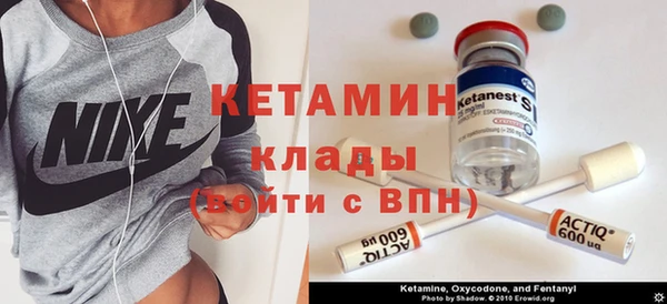 МДМА Михайлов