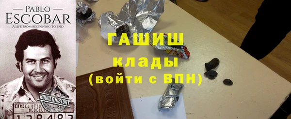 МДМА Михайлов