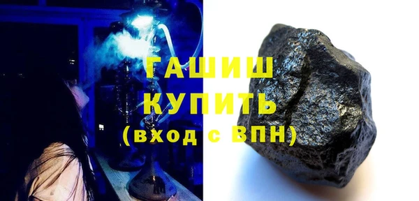 прущая мука Чегем
