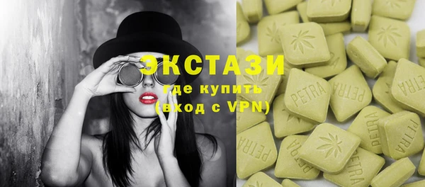 a pvp Михайловск