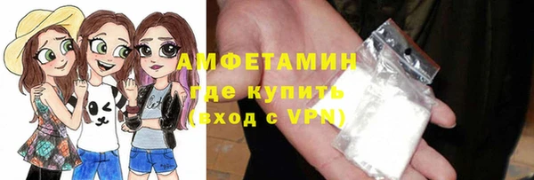 ешки Медвежьегорск