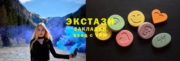 ешки Медвежьегорск