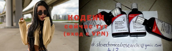 MDMA Premium VHQ Майский