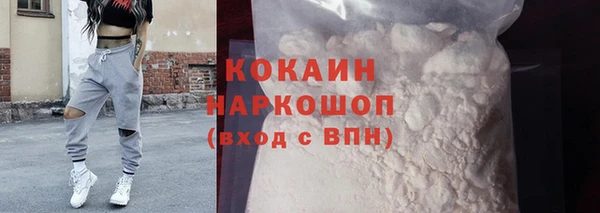 винт Михайловка