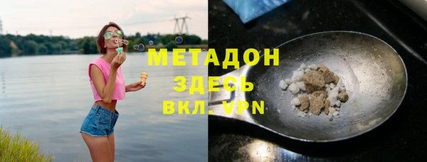 ешки Медвежьегорск