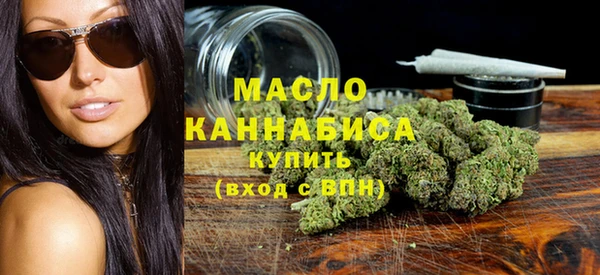 2c-b Магас