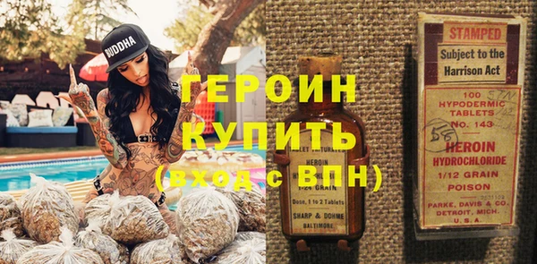 винт Шадринск