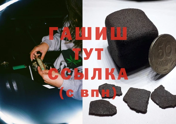 МДМА Михайлов