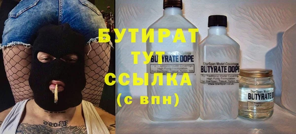мет Чекалин