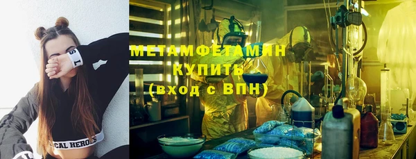 ешки Медвежьегорск
