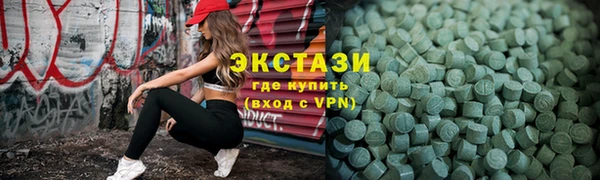 винт Михайловка