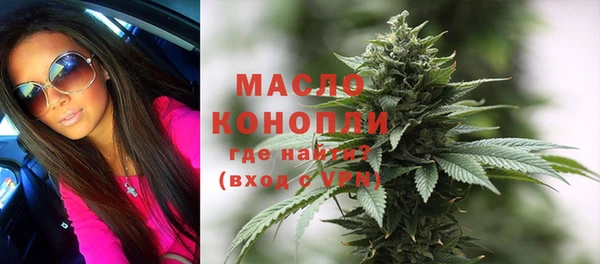 a pvp Михайловск