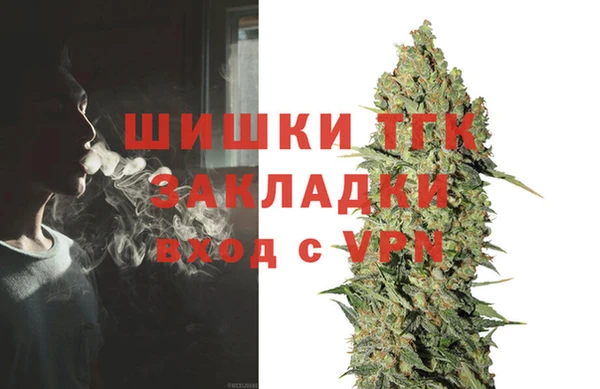 a pvp Михайловск
