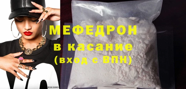 mdpv Магадан