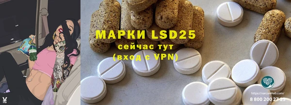 ешки Медвежьегорск